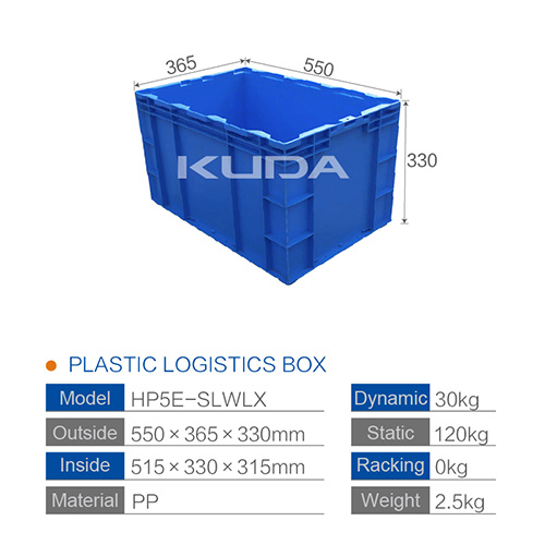 HP5E-SLWLX PLASTIC LOGISTICS BOX