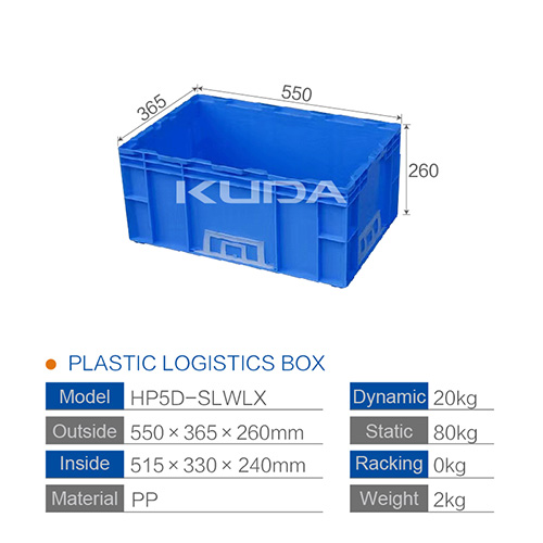 HP5D-SLWLX PLASTIC LOGISTICS BOX