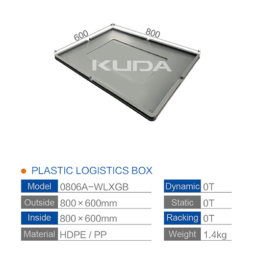 0806A-WLXGB PLASTIC LOGISTICS BOX COVER PLATE