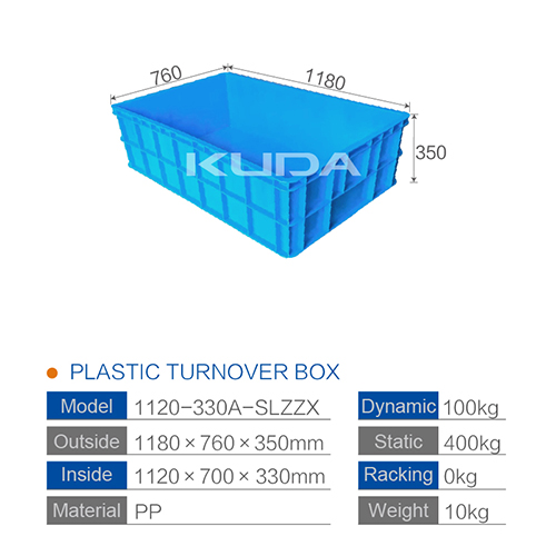 1120-330A-SLZZX PLASTIC TURNOVER BOX
