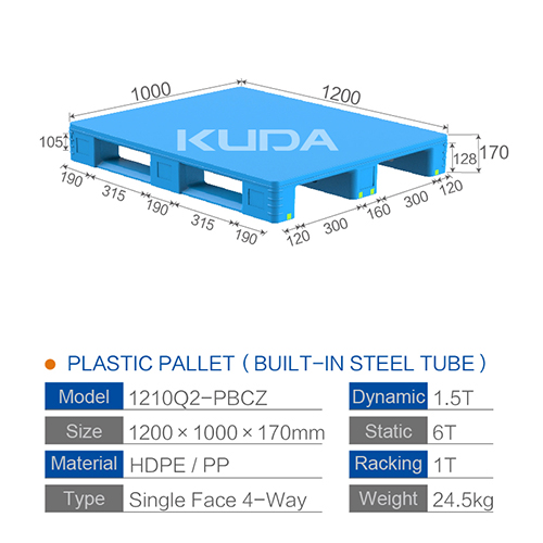 1210Q2-PBCZ PLASTIC PALLET（BUILT-IN STEEL TUBE）