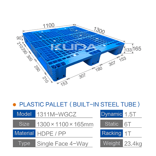 1311M-WGCZ PLASTIC PALLT(BUILT-IN STEEL TUBE)