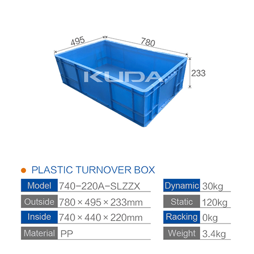 740-220A-SLZZX PLASTIC TURNOVER BOX