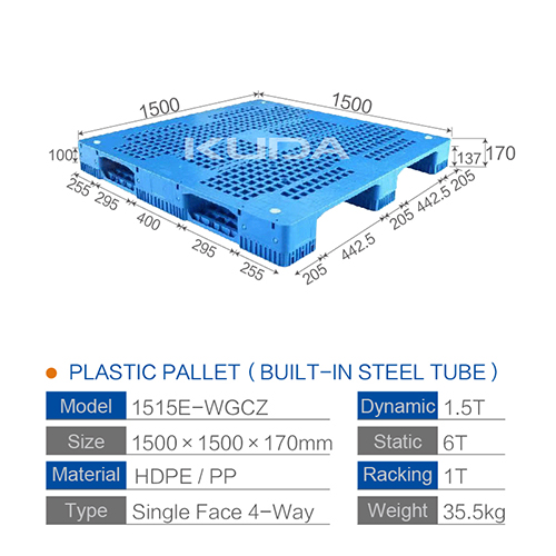 1515E-WGCZ PLASTIC PALLT(BUILT-IN STEEL TUBE)