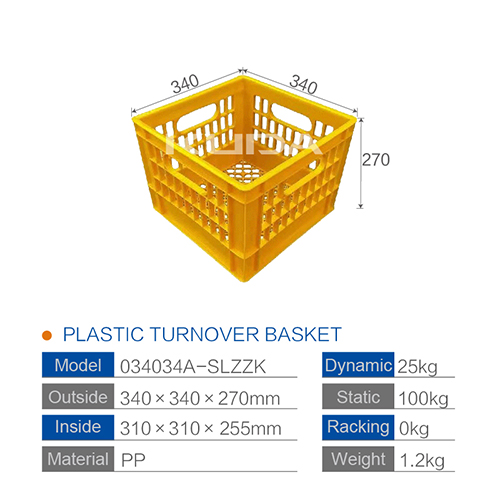 034034A-SLZZK PLASTIC BASKET