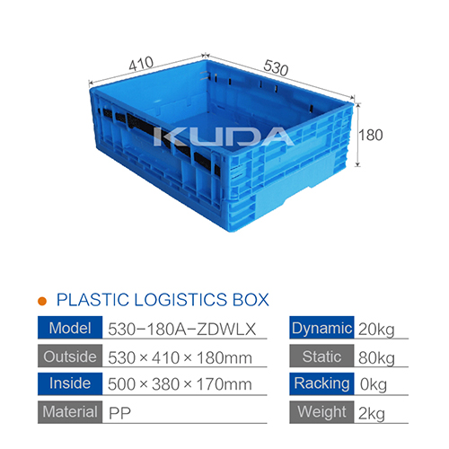 530-180A-ZDWLX PLASTIC LOGISTICS BOX
