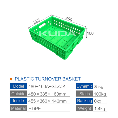 480-160A-SLZZK PLASTIC BASKET