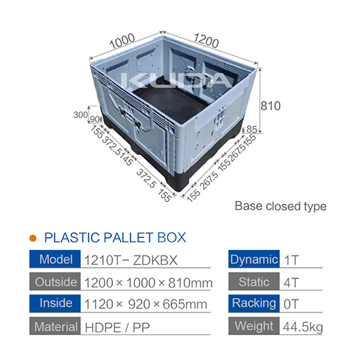 1210T-ZDKBX COLLAPSIBLE PLASTIC PALLET BOX