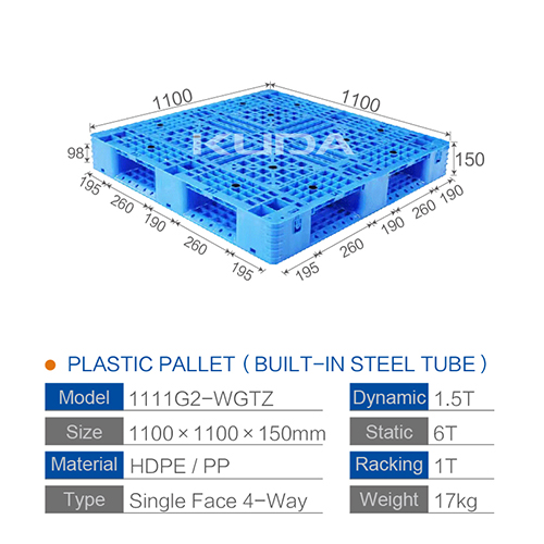 1111G2-WGTZ PLASTIC PALLET(BUILT-IN STEEL TUBE)