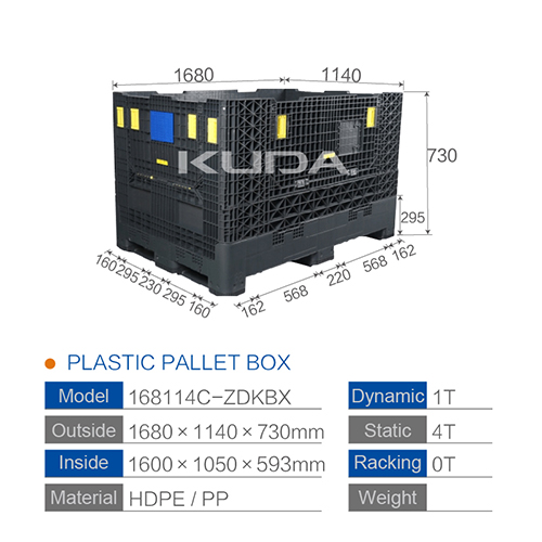 168114C-ZDKBX COLLAPSIBLE PLASTIC PALLET BOX