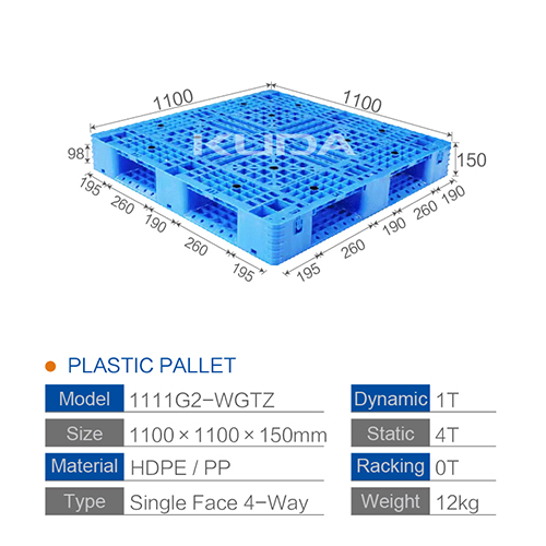 1111G2-WGTZ PLASTIC PALLET