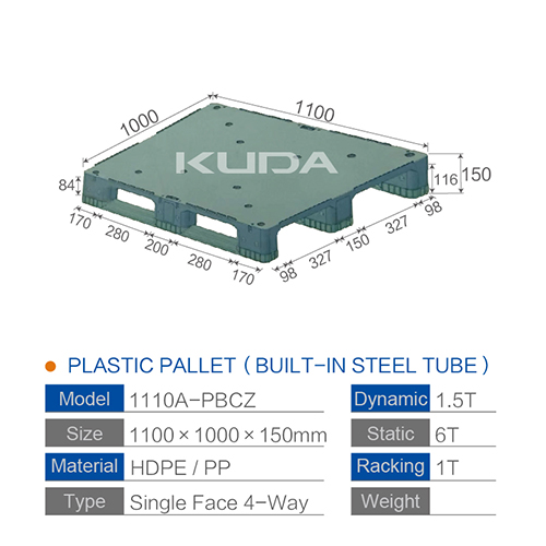 1110A-PBCZ PLASTIC PALLET（BUILT-IN STEEL TUBE）