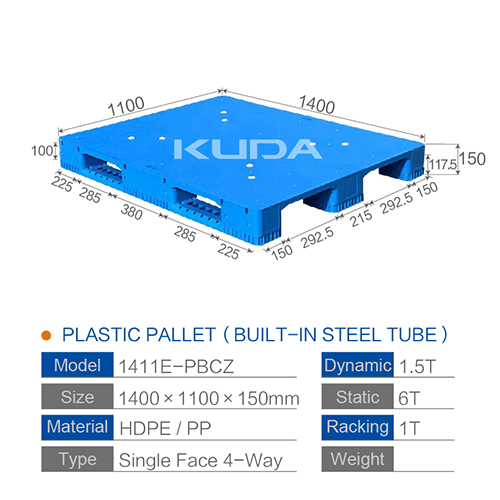 1411E-PBCZ PLASTIC PALLT(BUILT-IN STEEL TUBE)