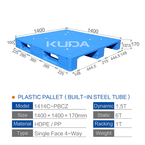 1414C-PBCZ PLASTIC PALLT(BUILT-IN STEEL TUBE)