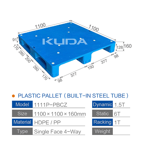 1111P-PBCZ PLASTIC PALLT(BUILT-IN STEEL TUBE)