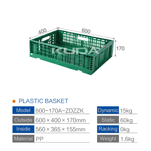 600-170A-ZDZZK FOLDING PLASTIC BASKET
