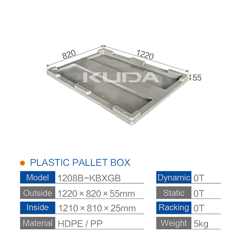 1208B-KBXGB PLASTIC ENCLOSURE BOX