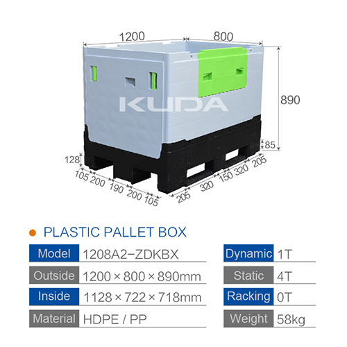 1208A2-ZDKBX COLLAPSIBLE PLASTIC PALLET BOX