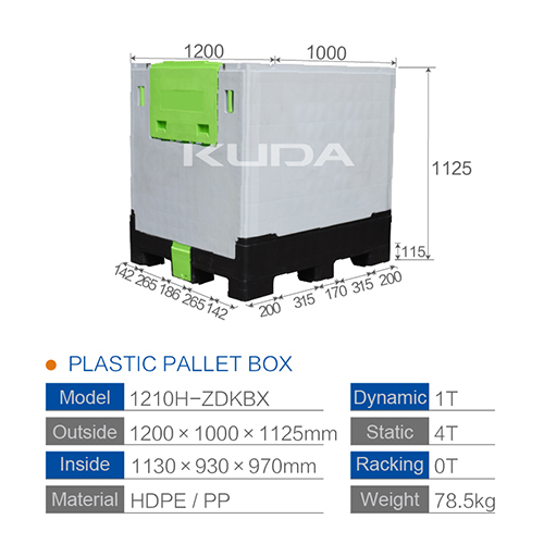 1210H-ZDKBX COLLAPSIBLE PLASTIC PALLET BOX