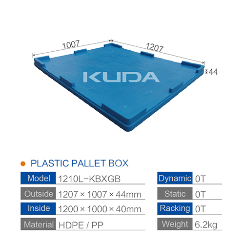 1210L-KBXGB PLASTIC ENCLOSURE BOX