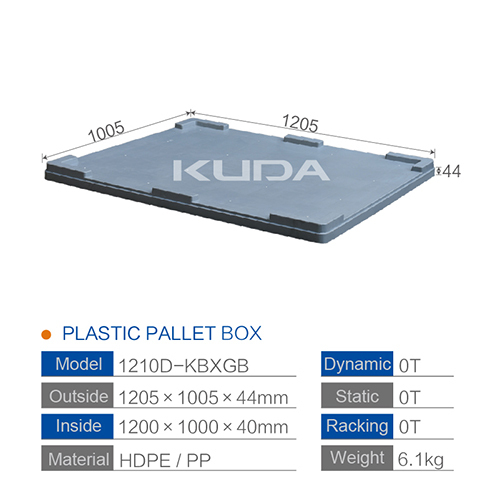 1210D-KBXGB PLASTIC ENCLOSURE BOX