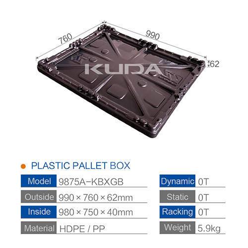 9875A-KBXGB PLASTIC ENCLOSURE BOX
