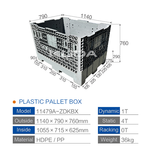 11479A-ZDKBX COLLAPSIBLE PLASTIC PALLET BOX