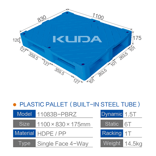 11083B-PBRZ PLASTIC PALLET（BUILT-IN STEEL TUBE）