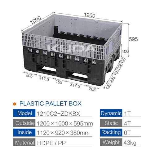 1210C2-ZDKBX COLLAPSIBLE PLASTIC PALLET BOX