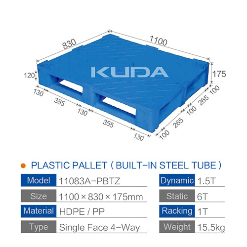 11083A-PBTZ PLASTIC PALLET（BUILT-IN STEEL TUBE）