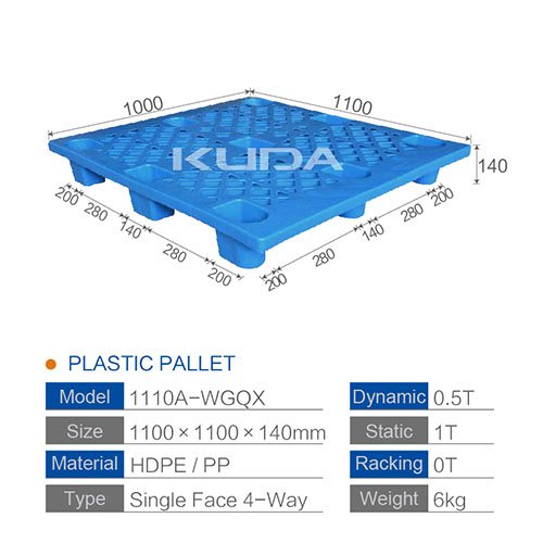 1110A-WGQX PLASTIC PALLET
