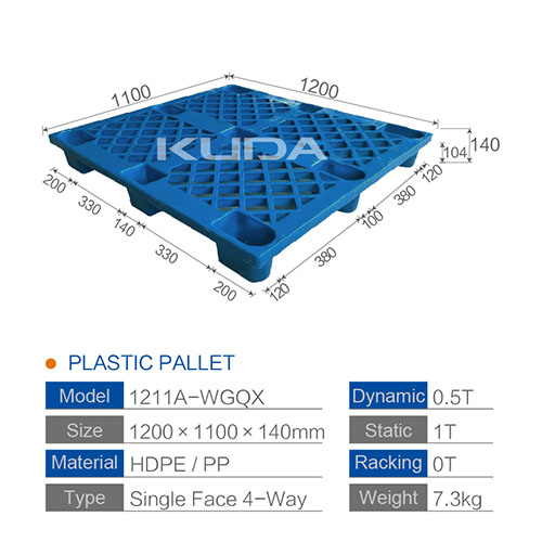 1211A-WGQX PLASTIC PALLET