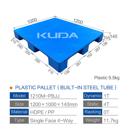 1210M-PBJJ PLASTIC PALLET（BUILT-IN STEEL TUBE）