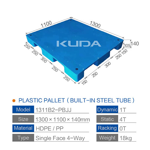 1311B2-PBJJ PLASTIC PALLET（BUILT-IN STEEL TUBE）