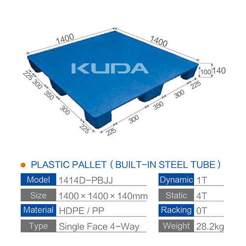 1414D-PBJJ PLASTIC PALLET（BUILT-IN STEEL TUBE）
