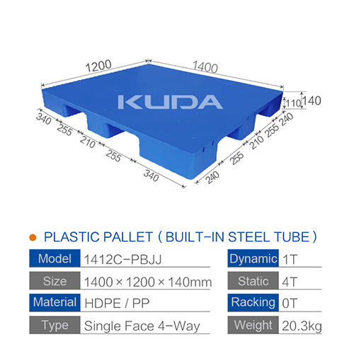 1412C-PBJJ PLASTIC PALLET（BUILT-IN STEEL TUBE）