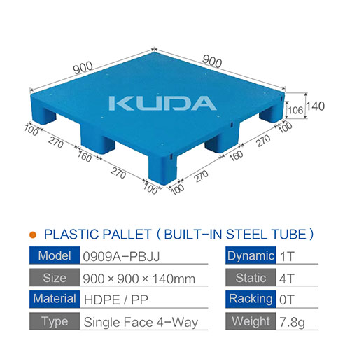 0909A-PBJJ PLASTIC PALLET（BUILT-IN STEEL TUBE）