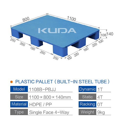 1108B-PBJJ PLASTIC PALLET（BUILT-IN STEEL TUBE）