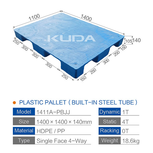 1411A-PBJJ PLASTIC PALLET（BUILT-IN STEEL TUBE）