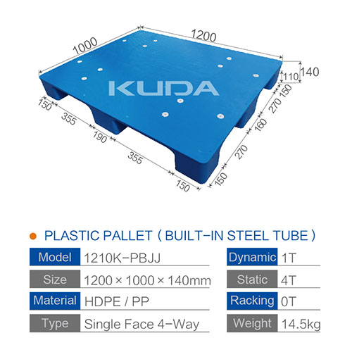 1210K-PBJJ PLASTIC PALLET（BUILT-IN STEEL TUBE）
