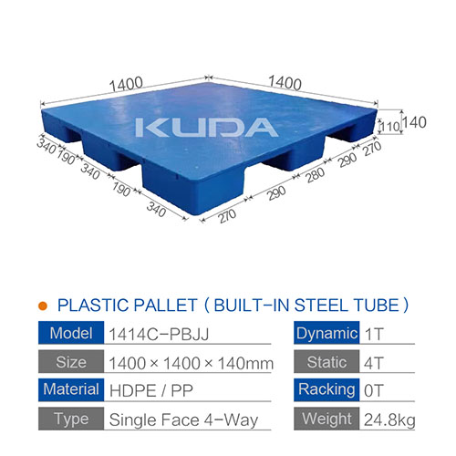 1414C-PBJJ PLASTIC PALLET（BUILT-IN STEEL TUBE）