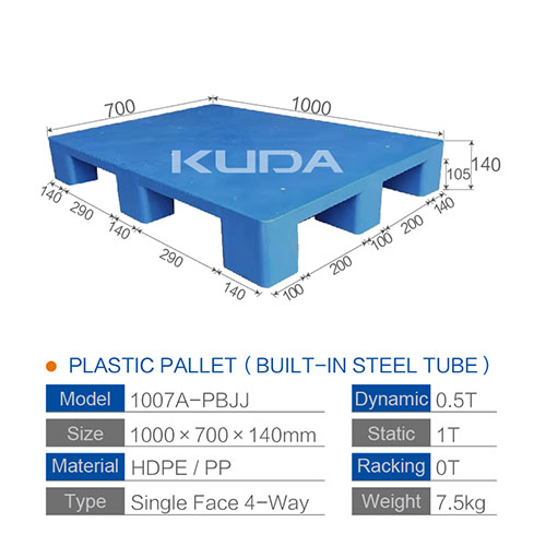 1007A-PBJJ PLASTIC PALLET（BUILT-IN STEEL TUBE）