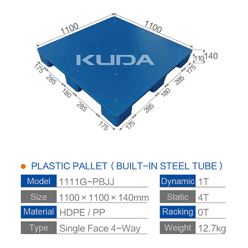 1111G-PBJJ PLASTIC PALLET（BUILT-IN STEEL TUBE）