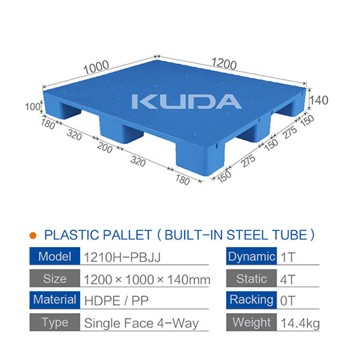 1212C-PBJJ PLASTIC PALLET（BUILT-IN STEEL TUBE）