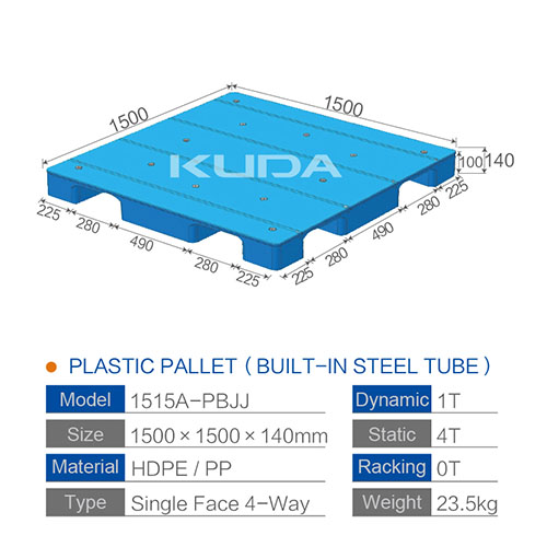 1515A-PBJJ PLASTIC PALLET（BUILT-IN STEEL TUBE）
