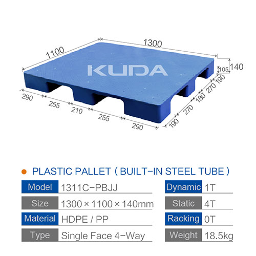 1311C-PBJJ PLASTIC PALLET（BUILT-IN STEEL TUBE）