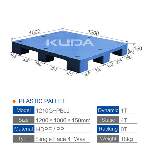 1210G-PBJJ PLASTIC PALLET（BUILT-IN STEEL TUBE）