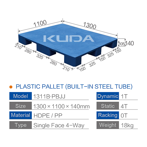 1311B-PBJJ PLASTIC PALLET（BUILT-IN STEEL TUBE）