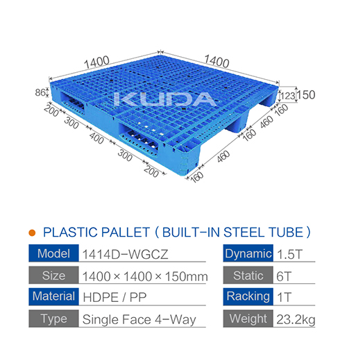 1414D-WGCZ PLASTIC PALLT (BUILT-IN STEEL TUBE)