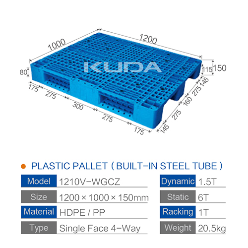 1210V-WGCZ PLASTIC PALLT (BUILT-IN STEEL TUBE)